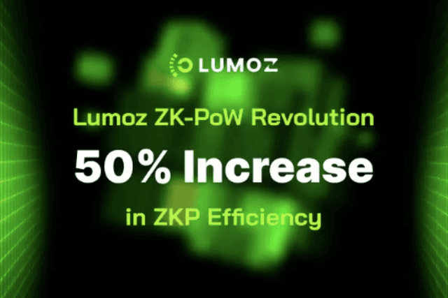 Lumoz: 領先ZK-PoW演算法，ZK計算效率提升50%
