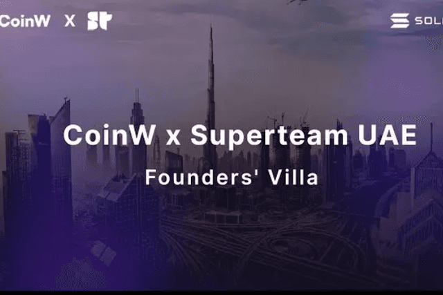 CoinW深化與Solana合作，成Founders' Villa獨家合作夥伴