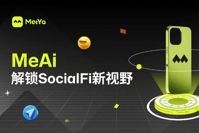 SocialFi明星計畫MetYa推出智慧硬體MeAi，開創全球跨語言DePIN社交