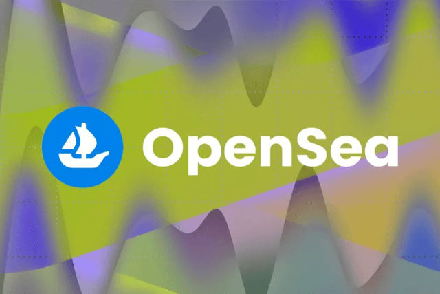 OpenSea 2.0猜想：積分？空投？ NFT Launchpad？
