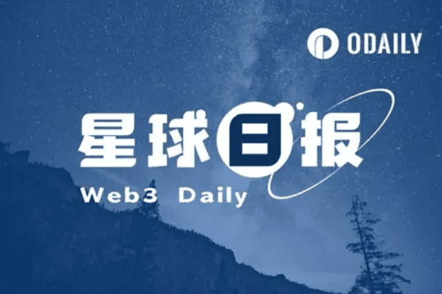 Daily Planet | Voting begins on 2024 US presidential election day; Trump-themed Meme coins rise across the board (November 6)