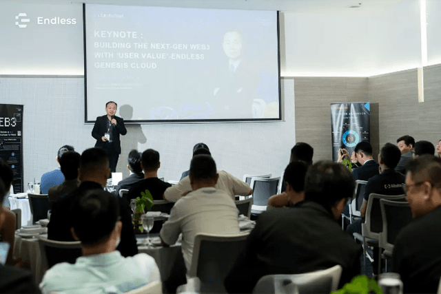 Endless Genesis Cloud：建置Web3的下一代基礎設施