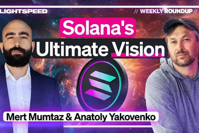 對話Solana聯創：執行力是唯一的護城河，商業化是勝利關鍵