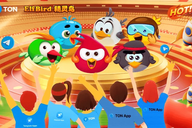 受TON及TG商城推薦，Elfbird精靈鳥吸引力何在？