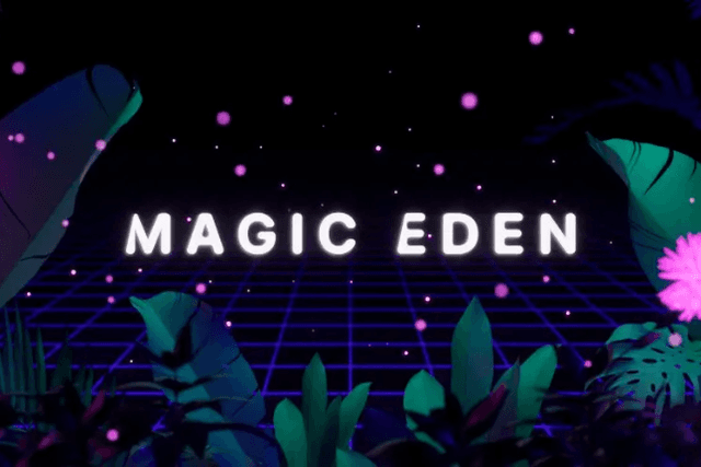 詳解Magic Eden（ME）空投規則、申領步驟與未來計劃