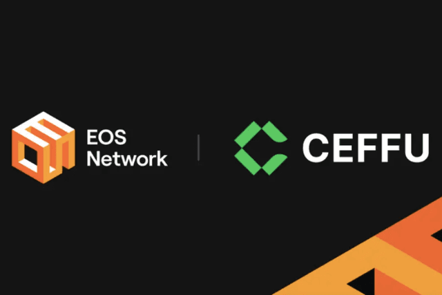 Ceffu攜手EOS，共同開啟先進託管與CeDeFi新機遇