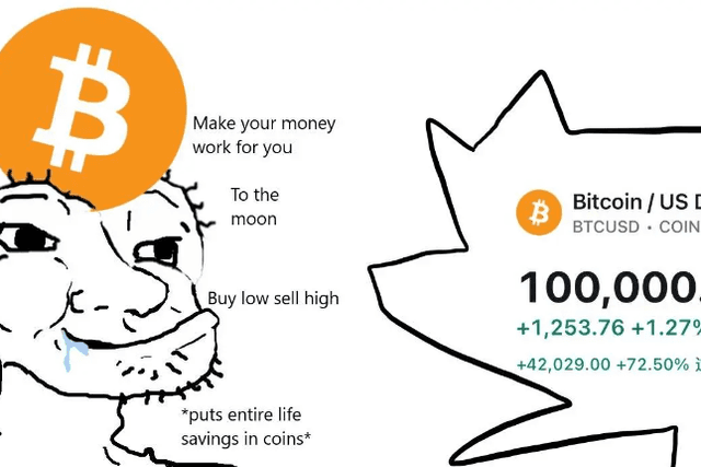 是誰偷走了你的比特幣？