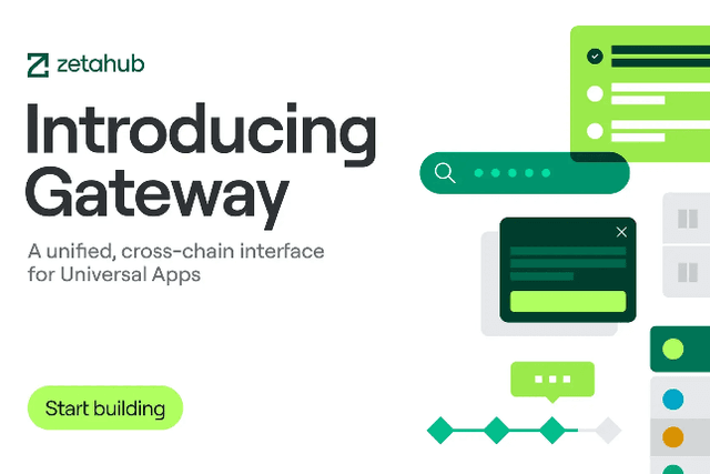 引入Gateway：基於ZetaChain建構通用應用的統一入口