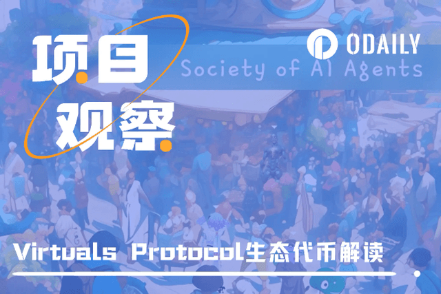 VIRTUAL’s market value reaches US$3 billion. What stories are the AI projects in the ecosystem telling?