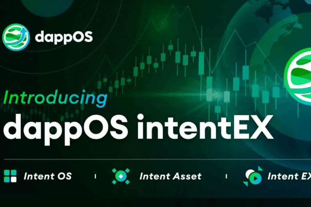 dappOS推出意圖交易所IntentEX，打造CEX級交易體驗