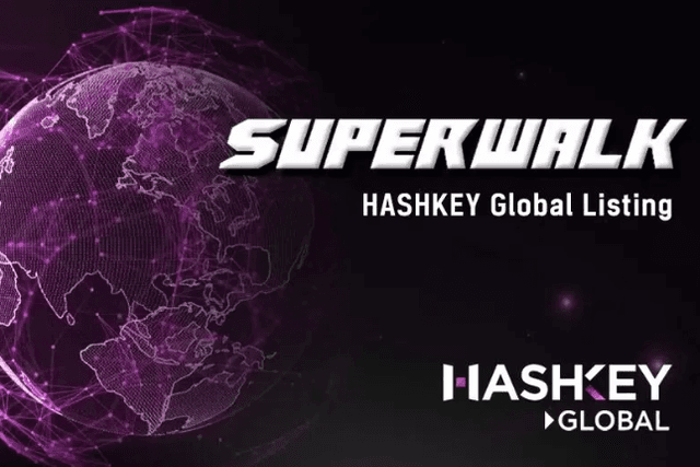 SuperWalk上線HashKey交易所，旨在推動全球擴展
