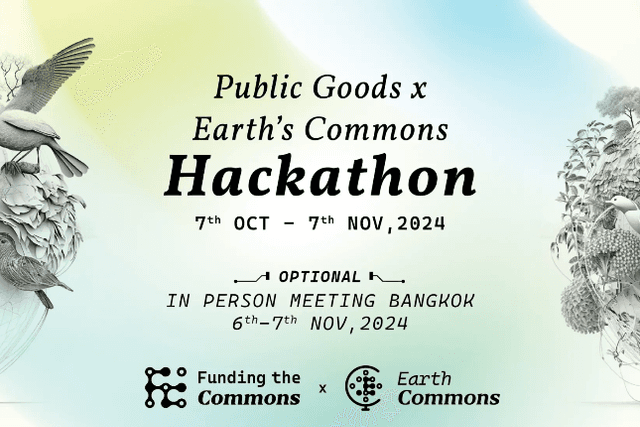 Funding the Commons & Earth Commons黑客馬拉松回顧