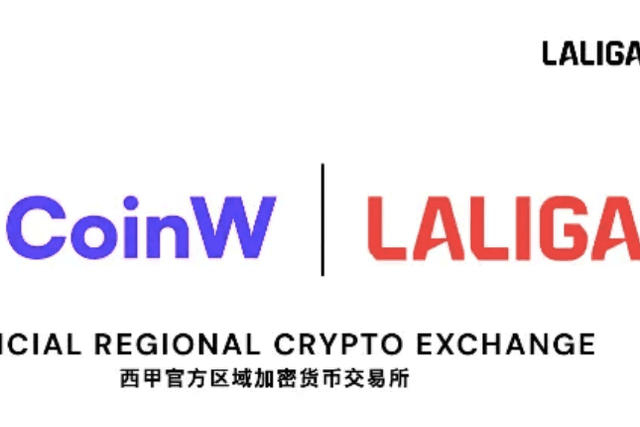 CoinW幣贏與LALIGA西甲聯盟合作