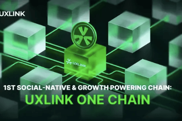 一文詳解UXLINK ONE
