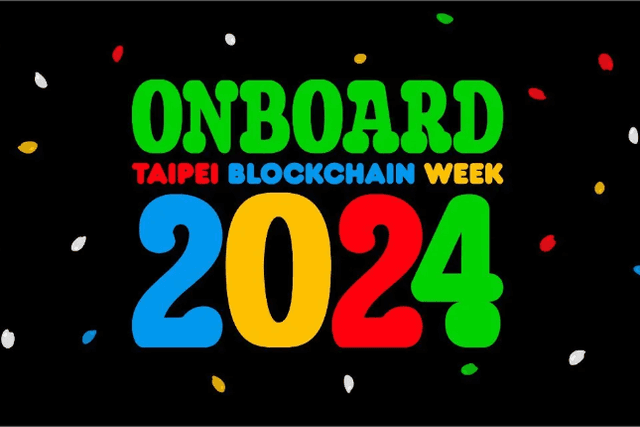 台北區塊鏈週「TBW2024」黑客松回顧