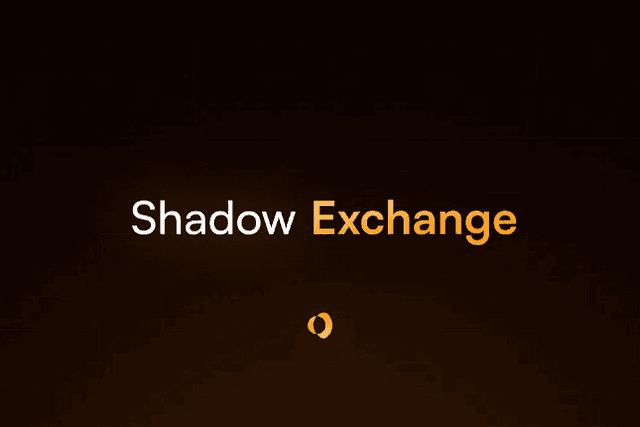 一週暴漲500%，讀懂Sonic的「DeFi引擎」Shadow Exchange