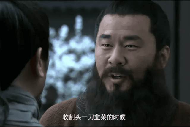 揭秘莊家出貨套路：別讓自己變成韭菜