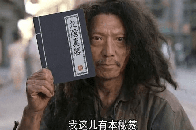 三大槓桿策略，幫助你有效率捕捉Sonic的六月空投