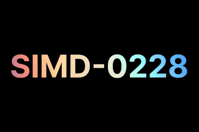號稱Solana最重要經濟調整的SIMD-0228會帶來哪些影響？