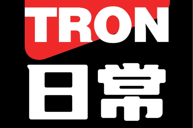 社區生態| 波場TRON成為DC Blockchain Summit 2025的金牌贊助商