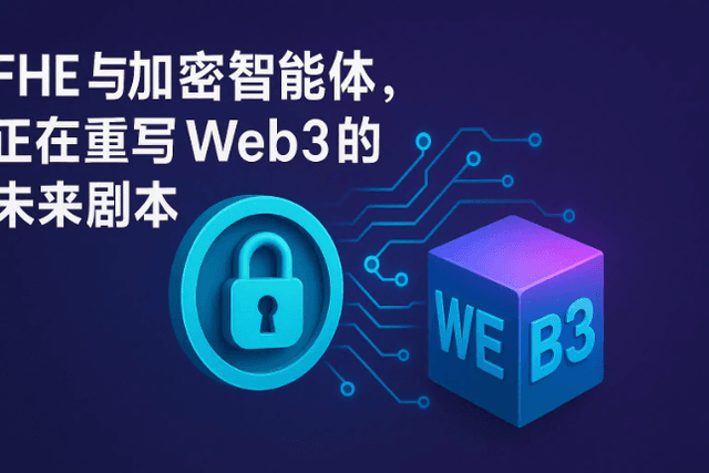 Vitalik：隱私是自由、秩序與進步的保障