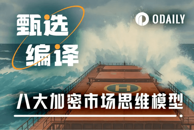 真的alpha不是你苦苦找尋標的，而是熟諳這套心法的你