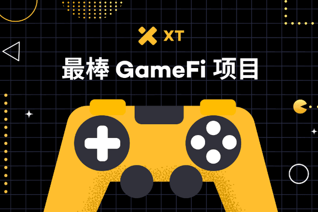 2025年GameFi專案精選：邊玩邊賺的新風口
