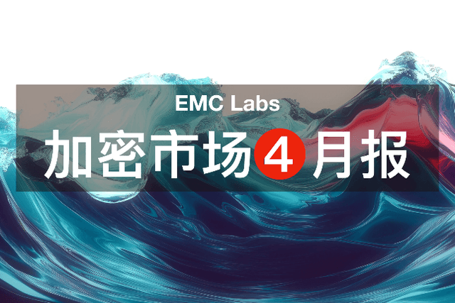 前瞻交易主導行情，超百億美元流入，BTC重返94,000美元