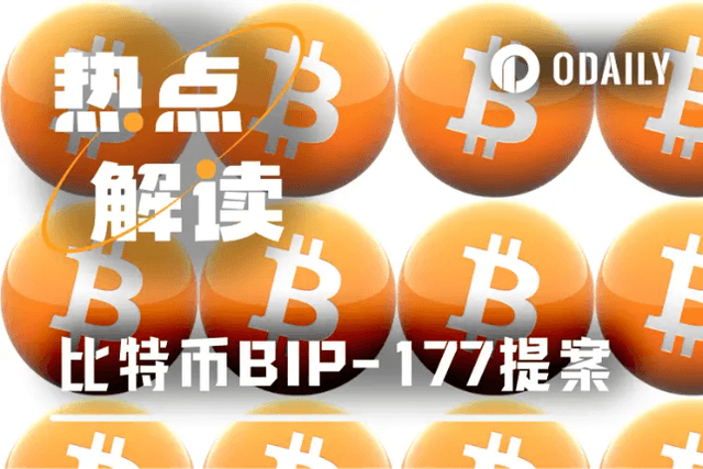殺死中本聰的「聰」，BIP-177打響比特幣單位戰爭