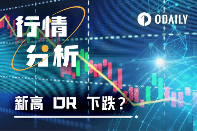 又是一年5·19，加密後市觀點一覽：BTC預計達25萬美元？