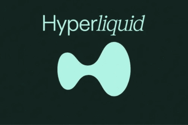 幣價再突破30美元，Hyperliquid為何異軍突起？