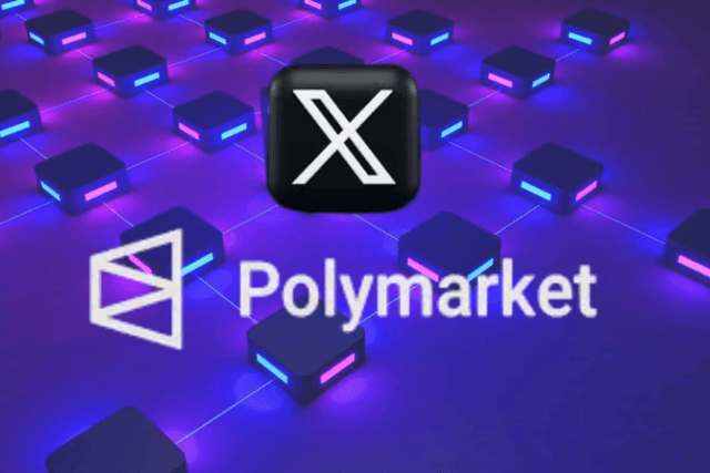 X與Polymarket合作，馬斯克離「萬物App」又更近了一步