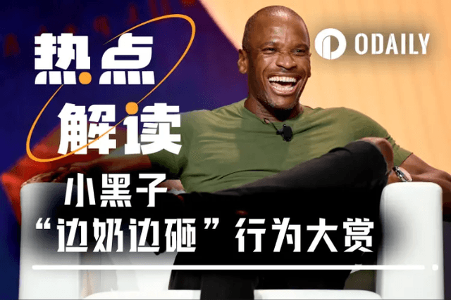 當Arthur Hayes突然奶了你買的幣，你該小心了
