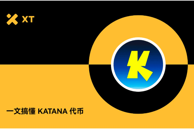 Katana是什麼鏈？ KAT代幣作用全拆解