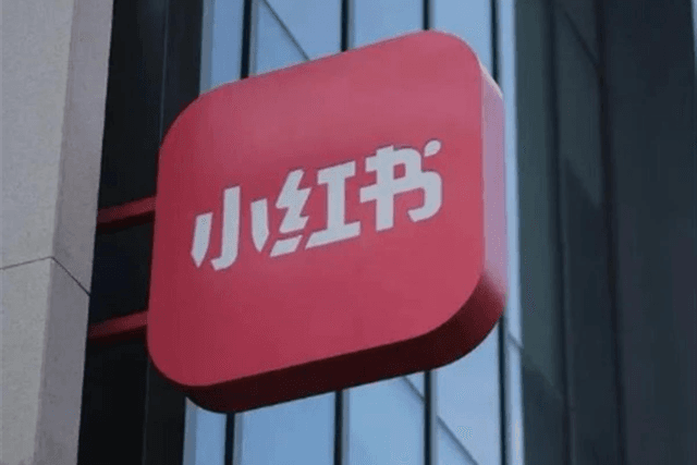 流量暗戰:當加密交易所「入侵」小紅書