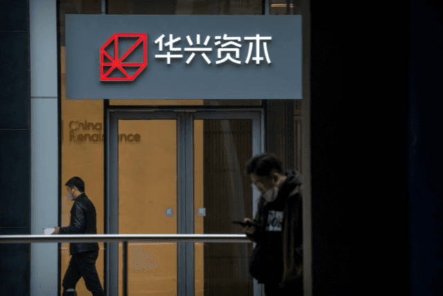 華興資本進軍Web3,一場沒有退路的豪賭