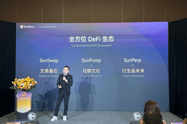 邁向新階段:波場TRON生態集體亮相Token 2049,定義下一代去中心化網路協同範式