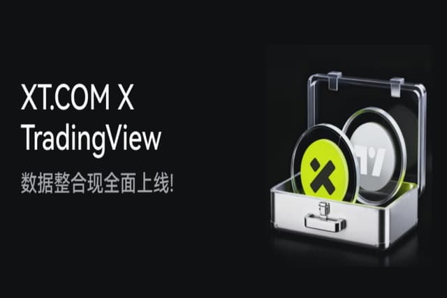 探索加密,信賴交易|XT.COM與TradingView共築智能分析新生態