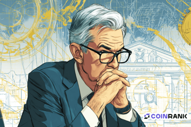 2025 美國降息:數據驅動的政策轉向與聯準會的風險再平衡