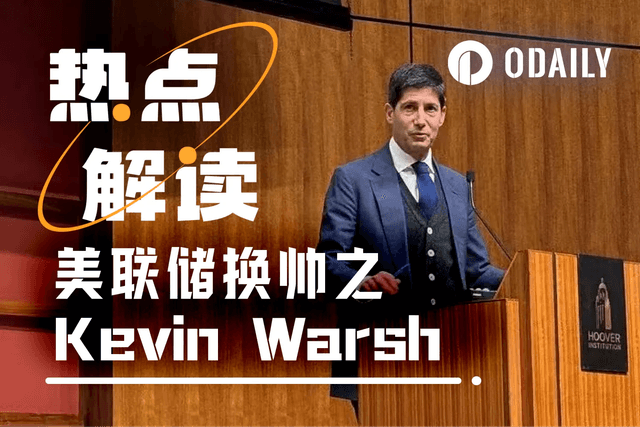 比特幣的「嚴厲校長」來了?若他執掌美聯儲,加密狂歡或將戛然而止