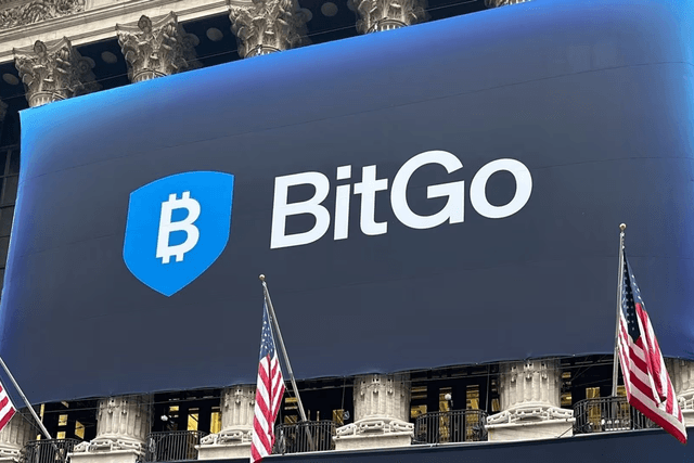 加密「門神」BitGo,去紐交所敲鐘了