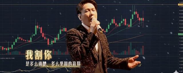 當我們在說「加密不行了」?我們到底想表達什麼?