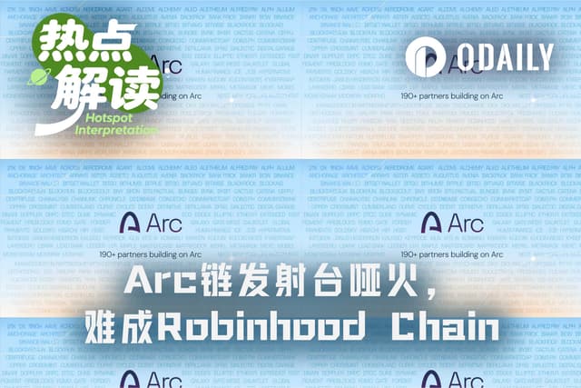 Arcチェーンメインネット公開から5日、ローンチパッドが軒並み沈黙し収益は1ドル未満