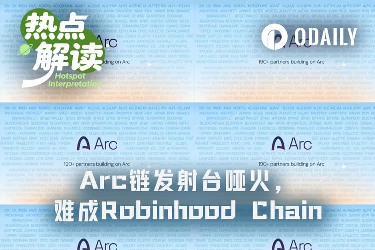 Arcチェーンメインネット公開から5日、ローンチパッドが軒並み沈黙し収益は1ドル未満