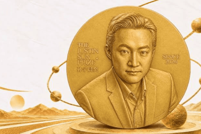 孙宇晨奖首批候选获奖人正式进入公示阶段,去中心化学术悬赏机制加速落地