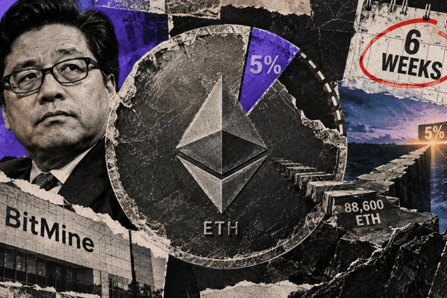 BitMineのイーサリアム財務庫が5%保有上限に接近、今後は無期限にコインを蓄積しない