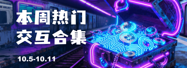 Odailyプラネットハンター