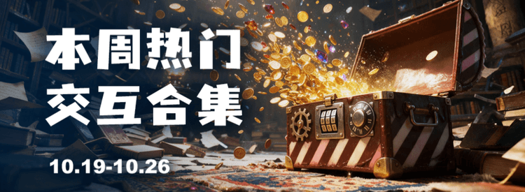 オダイリー・プラネットハンター
