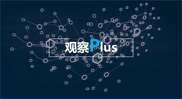 The blockchain industry in Hunan, Guizhou and Chongqing has sprung up, will the Midwest become the next gold rush?