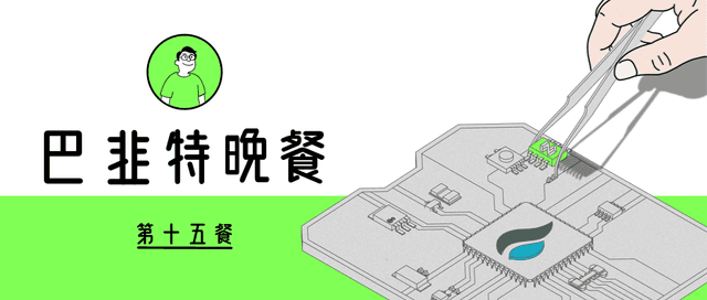 4D Interpretation of the Story Behind Huobi Chain and Nervos